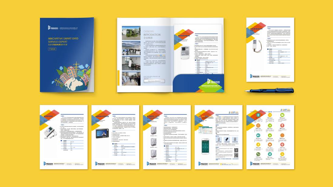 中原区画册设计谈品牌建设